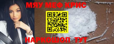 ПСИЛОЦИБИНОВЫЕ ГРИБЫ Новодвинск
