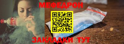 ПСИЛОЦИБИНОВЫЕ ГРИБЫ Новодвинск