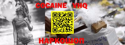ПСИЛОЦИБИНОВЫЕ ГРИБЫ Новодвинск