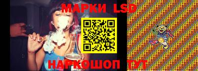 дистиллят марихуана Новокубанск
