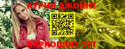 альфа пвп VHQ Обь