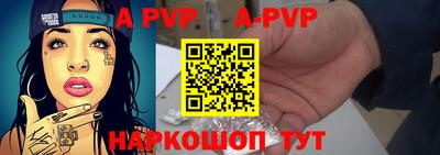ПСИЛОЦИБИНОВЫЕ ГРИБЫ Новодвинск