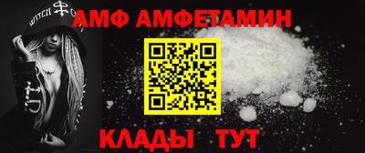 гашишное масло Новозыбков