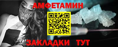дистиллят марихуана Новокубанск