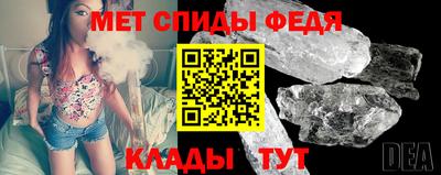 ПСИЛОЦИБИНОВЫЕ ГРИБЫ Новодвинск