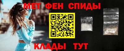 дистиллят марихуана Новокубанск