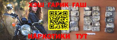 ПСИЛОЦИБИНОВЫЕ ГРИБЫ Новодвинск