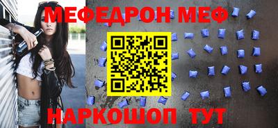 ПСИЛОЦИБИНОВЫЕ ГРИБЫ Новодвинск