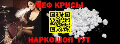 ПСИЛОЦИБИНОВЫЕ ГРИБЫ Новодвинск