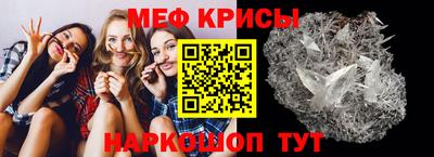гашишное масло Новозыбков