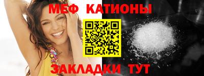 дистиллят марихуана Новокубанск