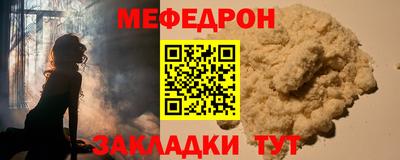 дистиллят марихуана Новокубанск