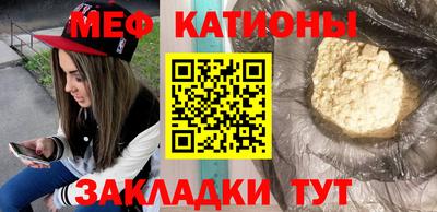 гашишное масло Новозыбков